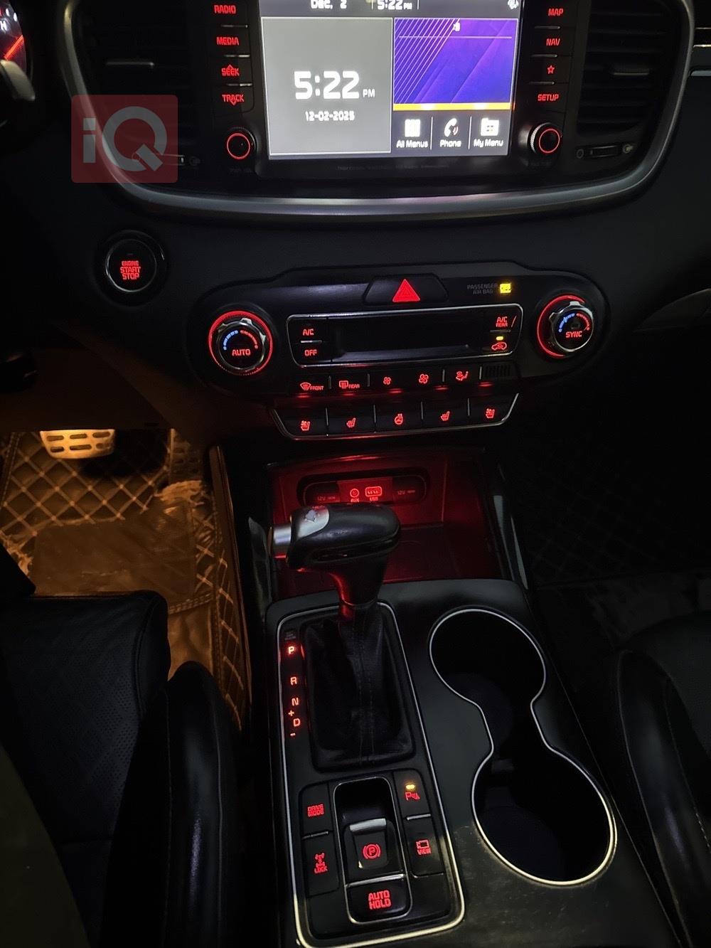 كيا سورينتو